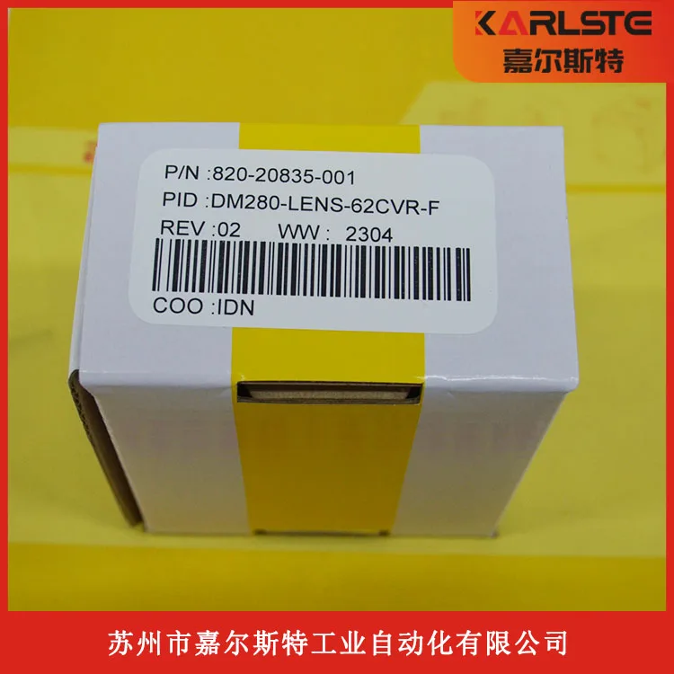 USA, Cognex Aluminum Cover DM2 - огляд і ціна Woodworking Usa