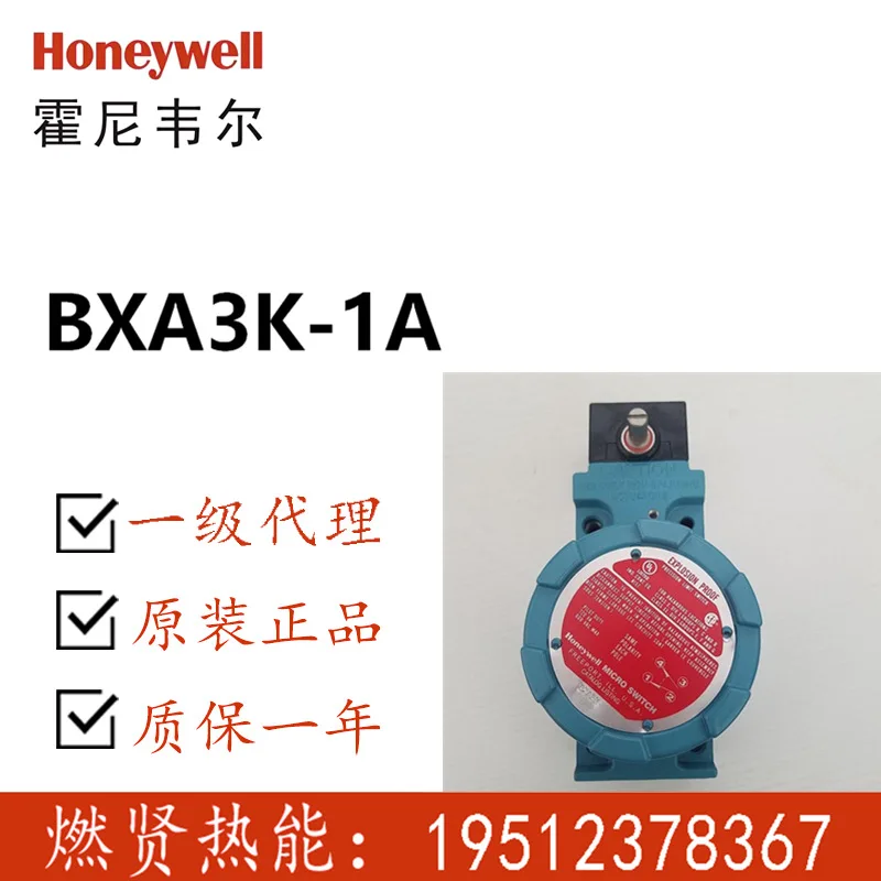 2026 20 In Stock, Honeywell, U - огляд і ціна Woodworking Usa