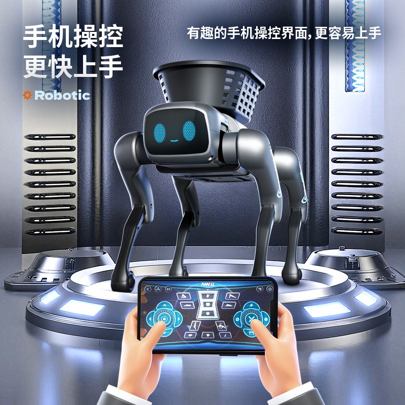 New Smart AI Bionic Robot Dog  - огляд і ціна Woodworking Apps