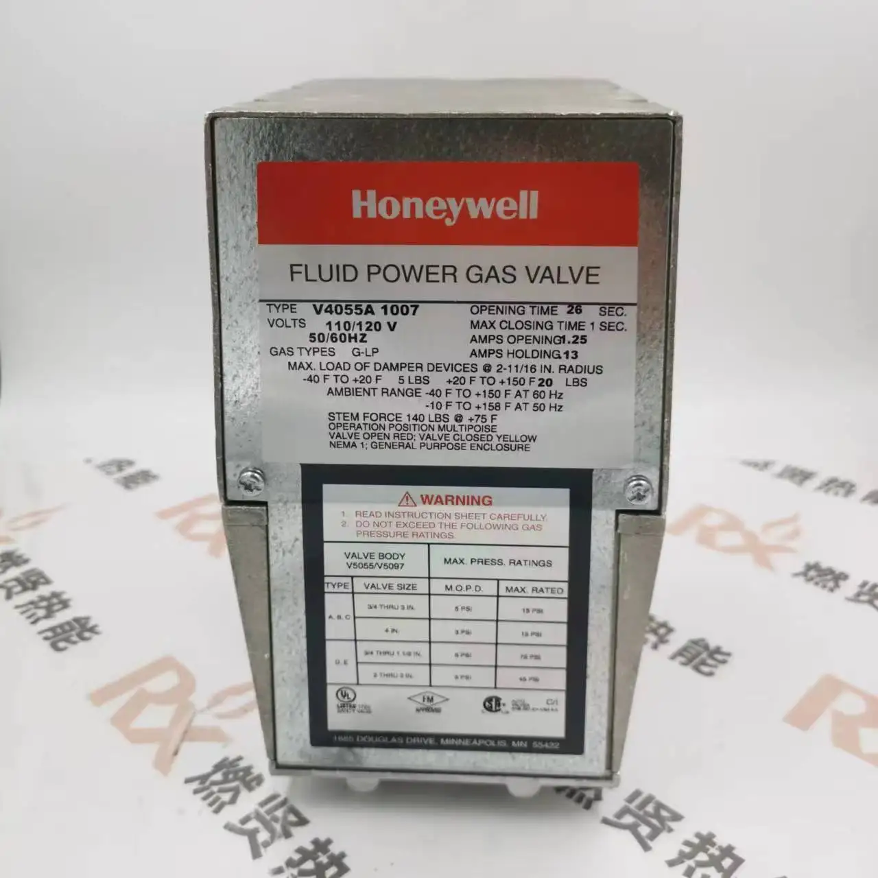 2026 Honeywell, USA, Authorize - огляд і ціна Woodworking Usa